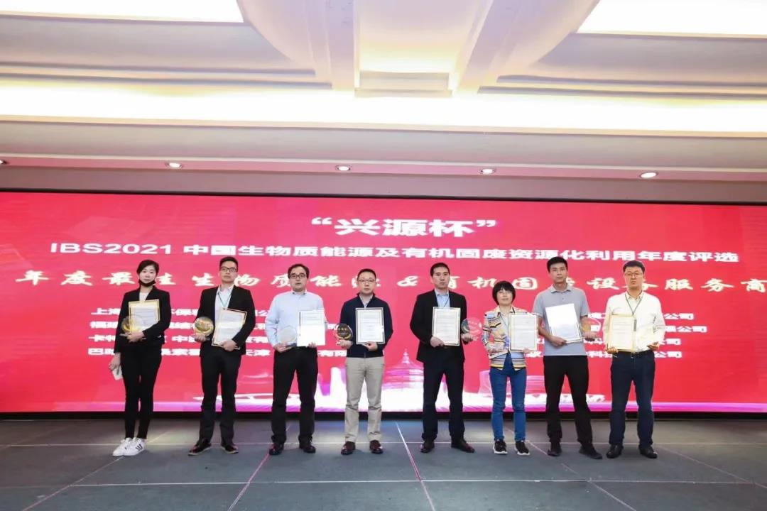 頒獎圖3.jpg 頒獎圖3.jpg