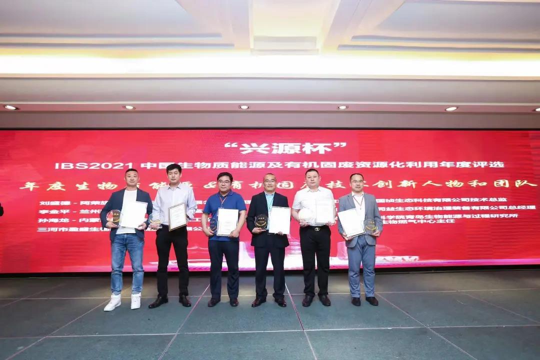 頒獎圖1.jpg 頒獎圖1.jpg