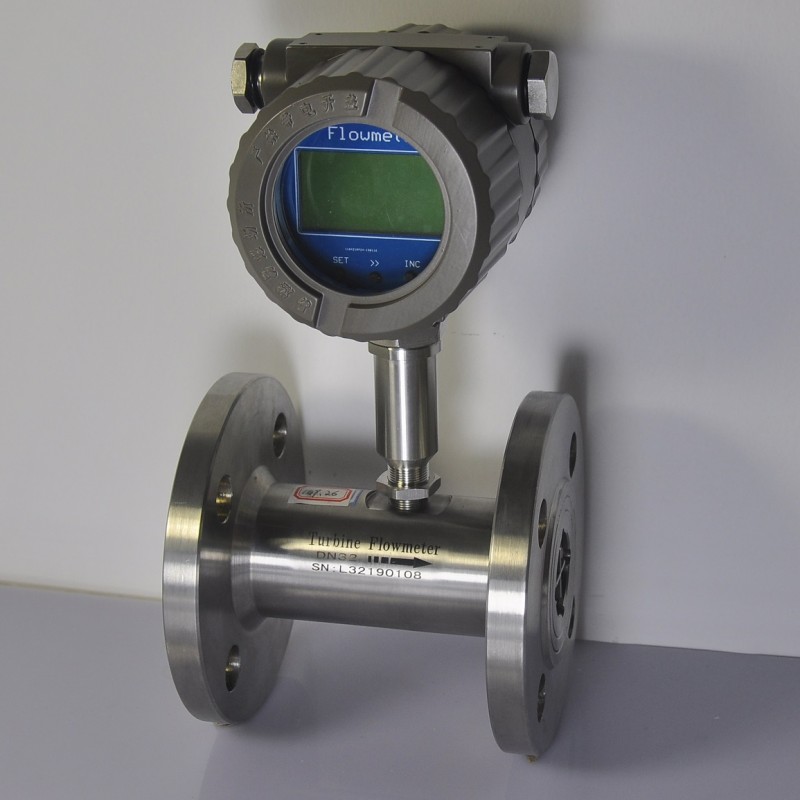 DC-LWGY渦輪流量計-- 廣州市迪川儀器儀表有限公司