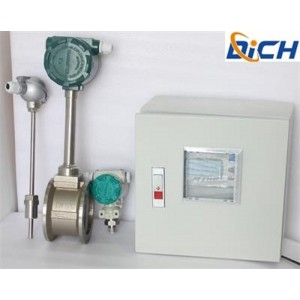 LUGB分體蒸汽流量計廣東廣州