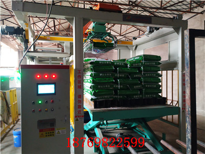 碼垛機器人碼垛機能提供企業的消費效率-- 山東昊宇自動化設備有限公司