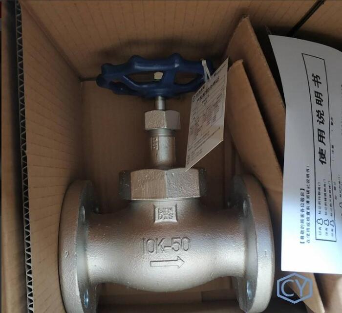 日本日立蒸汽法蘭截止閥-日本日立蒸汽截止閥-- 日本日立閥門（中國）總公司