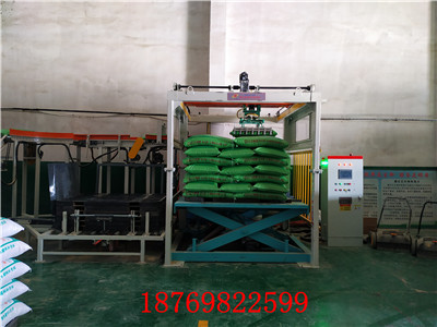 全自動(dòng)碼垛機(jī)使用都帶來(lái)了哪些好處-- 山東昊宇自動(dòng)化設(shè)備有限公司