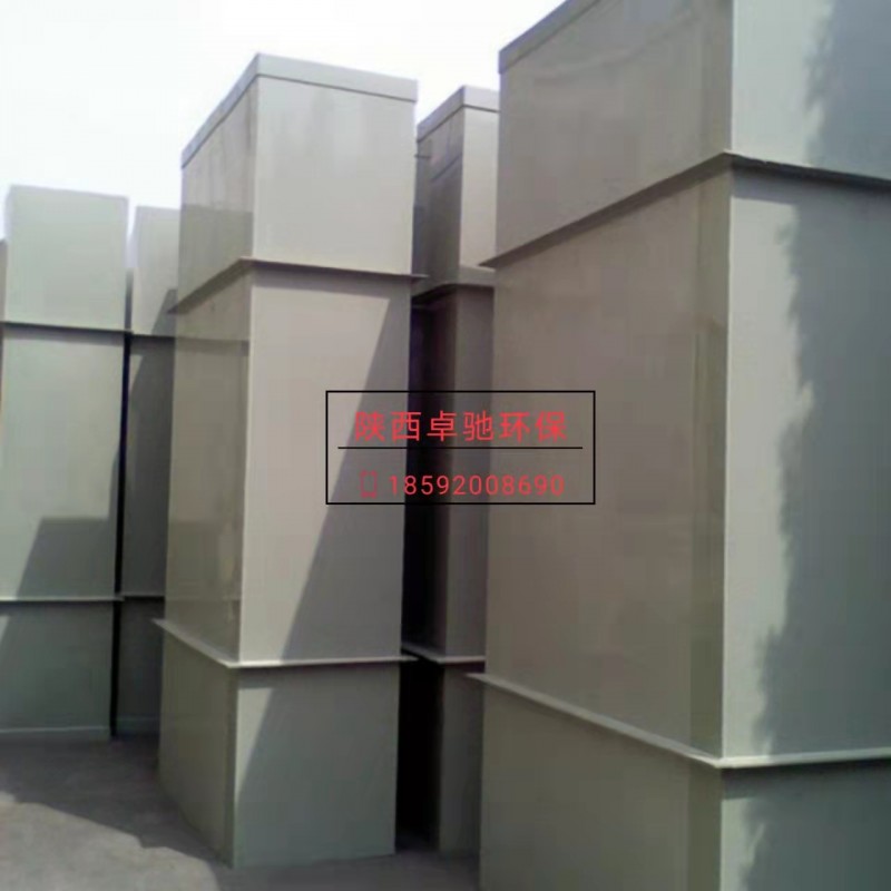 西安防腐管道 PP通風管道 PP風管 加工定制 生產廠家-- 陜西卓馳環保設備有限公司