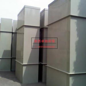 西安防腐管道 PP通風管道 PP風管 加