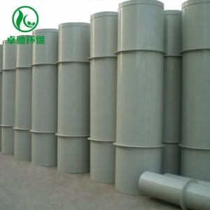 ] 西安pp聚丙烯實驗室管道設備加工廠