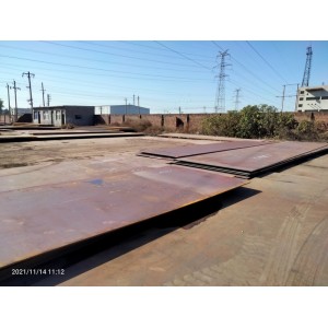 Q355MC鋼板Q355MC中板產品資料