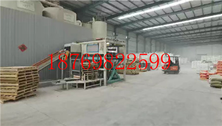 碼垛機(jī)器人成產(chǎn)業(yè)智能轉(zhuǎn)型重要推手-- 山東昊宇自動(dòng)化設(shè)備有限公司