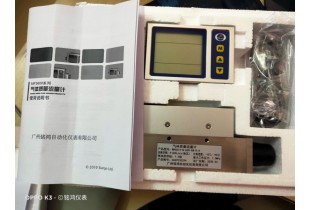 MF5600微型氣體質量流量計