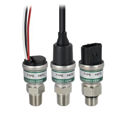 NKS壓力變送器長野計器-- 長野計器(上海)有限公司