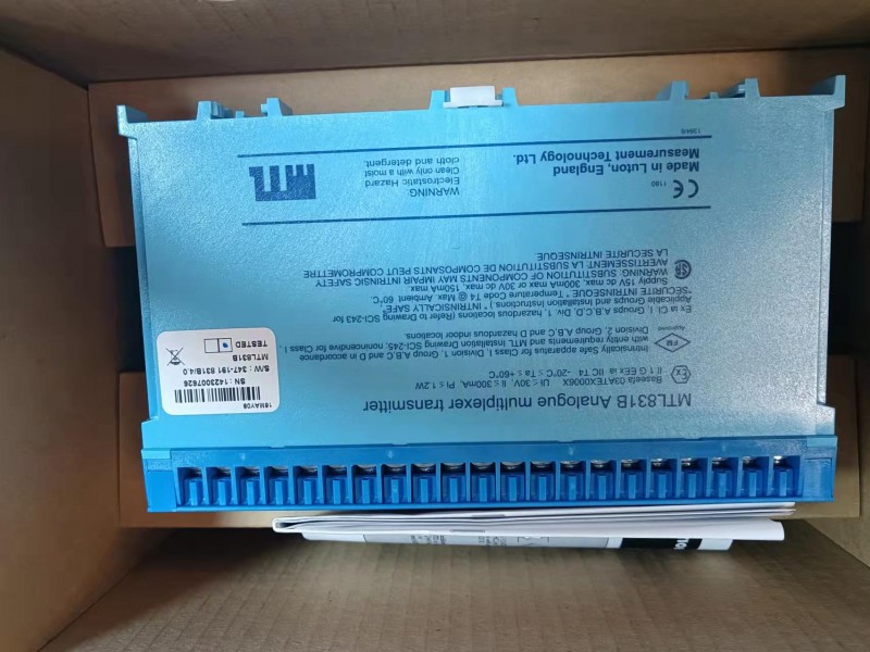 MTL831B-- 上海 冠寧科技發展有限公司