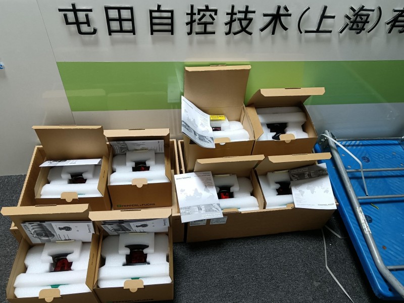 OMD30M-R2000-B23-V1V1D-1L-- 上海 冠寧科技發展有限公司