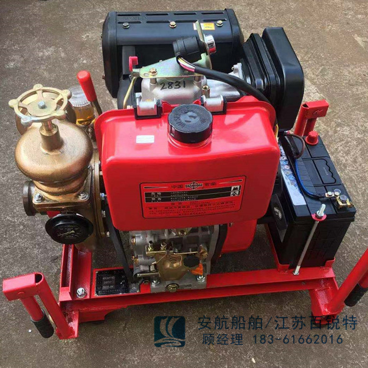 65CWY-40船用柴油機應急消防泵移動便捷式-- 江蘇安航船舶設備有限公司