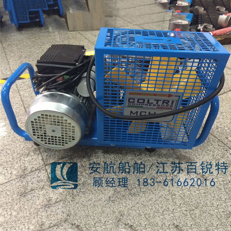 MCH6/ET便攜式呼吸空氣壓縮機意大利科爾奇-- 江蘇安航船舶設備有限公司