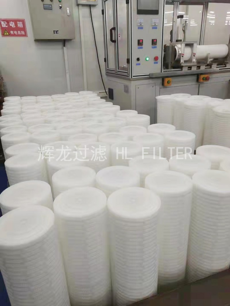 輝龍過濾集團www.hlfilter.com.cn