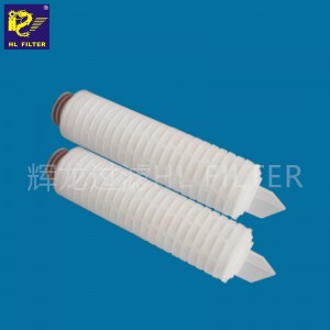 輝龍過濾天然氣煉廠分離凈化過濾pp濾