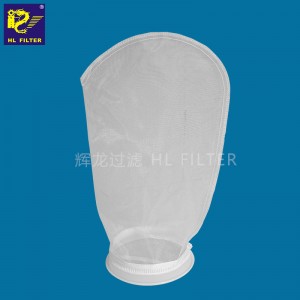 尼龍袋單絲濾袋工業濾袋液體NMO尼龍