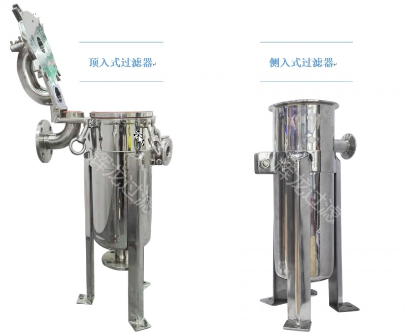 輝龍過濾集團www.hlfilter.com.cn