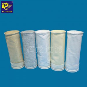 輝龍牌燃煤電廠專用PPS除塵布袋