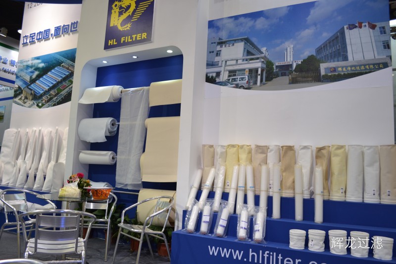 輝龍過濾集團www.hlfilter.com.cn