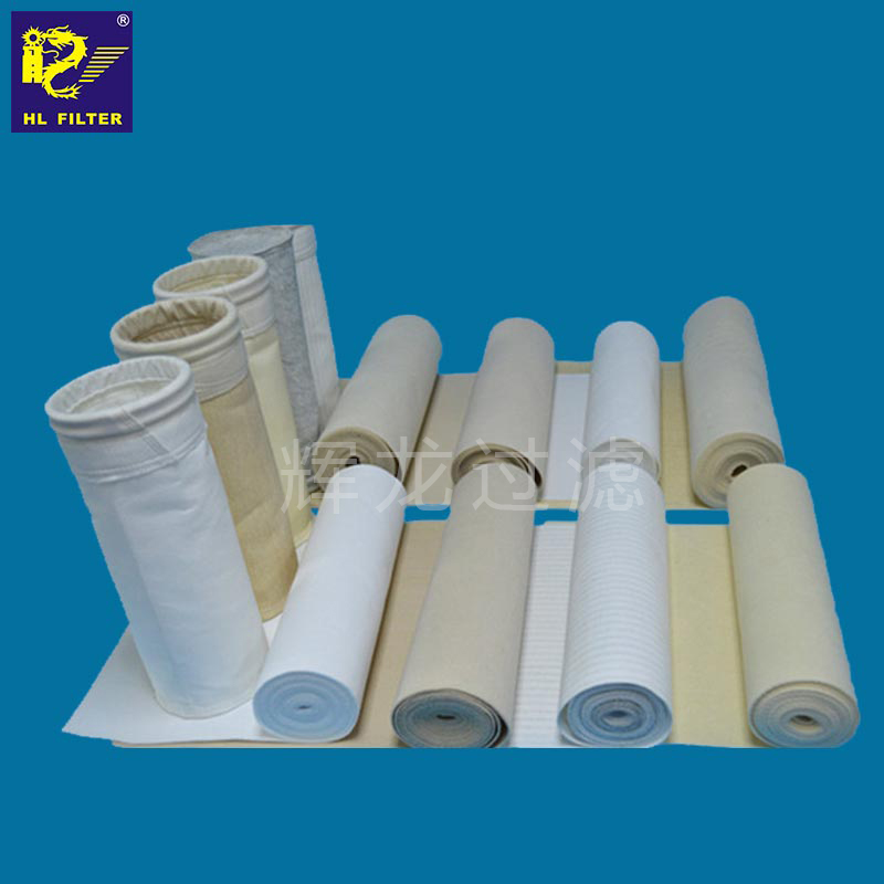 輝龍過濾液體濾布除塵濾布工業濾布-- 廣州輝龍過濾技術有限公司