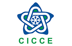 第八屆廣州國際冷鏈設備暨生鮮配送展覽會-- 廣州環球搏毅展覽有限公司