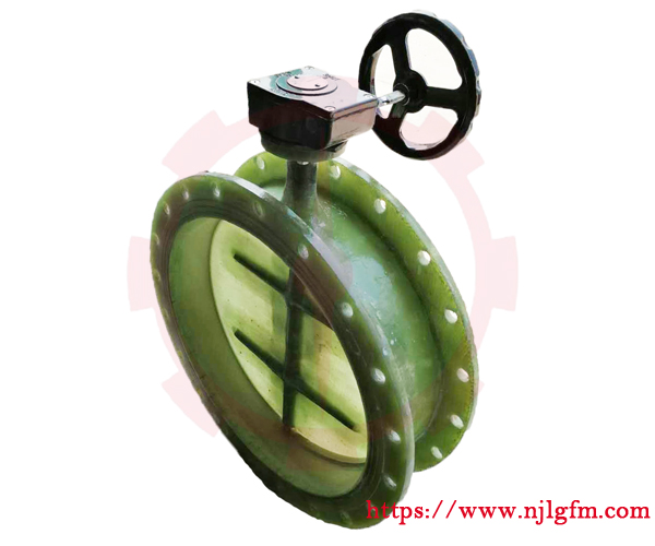 蝸輪玻璃鋼蝶閥-- 寧晉縣良工閥門科技有限公司