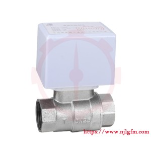 藍(lán)牙控制閥