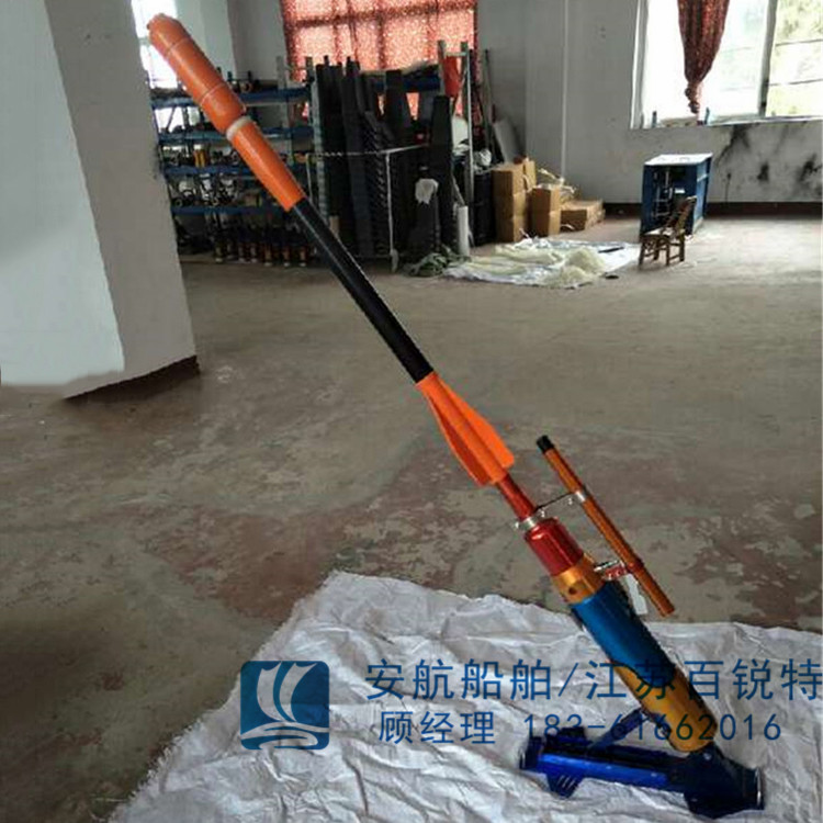 遠距離氣動救生拋投器PTQ8.5-Y230/Q210-- 江蘇安航船舶設(shè)備有限公司