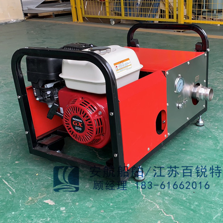 AH-KCB200機動消防輸轉泵-- 江蘇安航船舶設備有限公司