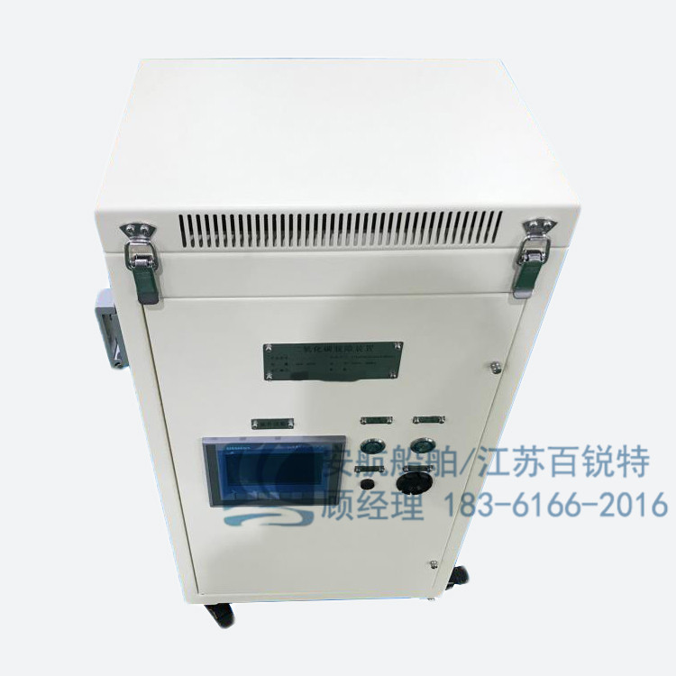 密閉空間二氧化碳去除裝置-- 江蘇安航船舶設備有限公司