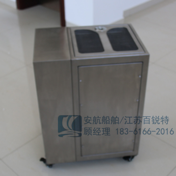 密閉空間氧燭發生裝置500~2000L-- 江蘇安航船舶設備有限公司