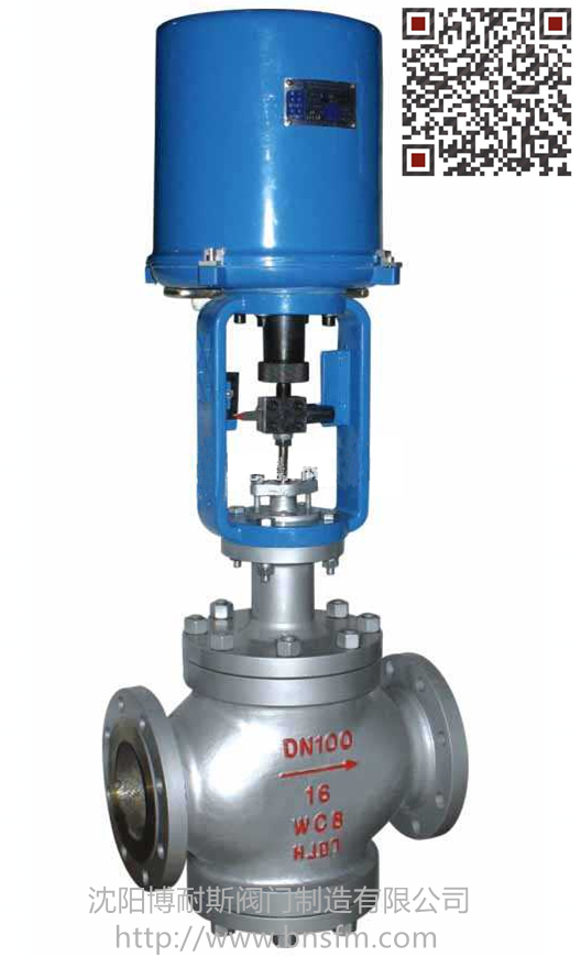 電動單座調節閥，電動套筒調節閥，電動精小型調節閥-- 沈陽博耐斯閥門制造有限公司