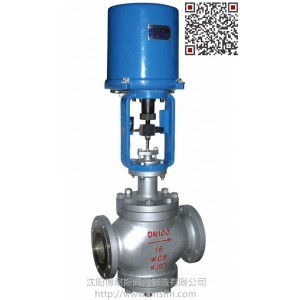 電動單座調節閥，電動套筒調節閥，電