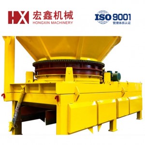 山東宏鑫生物質立式破碎機HX3000