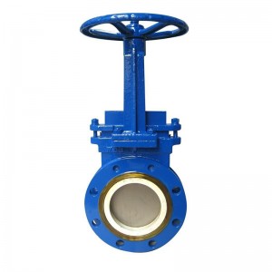 PZ73TC煤漿礦漿排渣陶瓷刀型閘閥