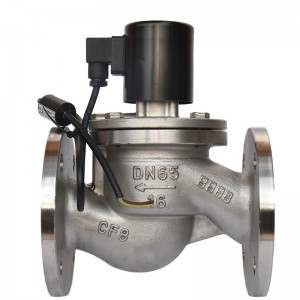 ZBSF常閉AC220V高溫蒸汽不銹鋼法蘭電