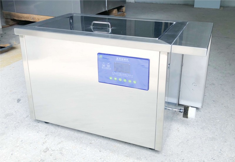 金尼克醫療醫用快速除銹機-- 合肥金尼克機械制造有限公司