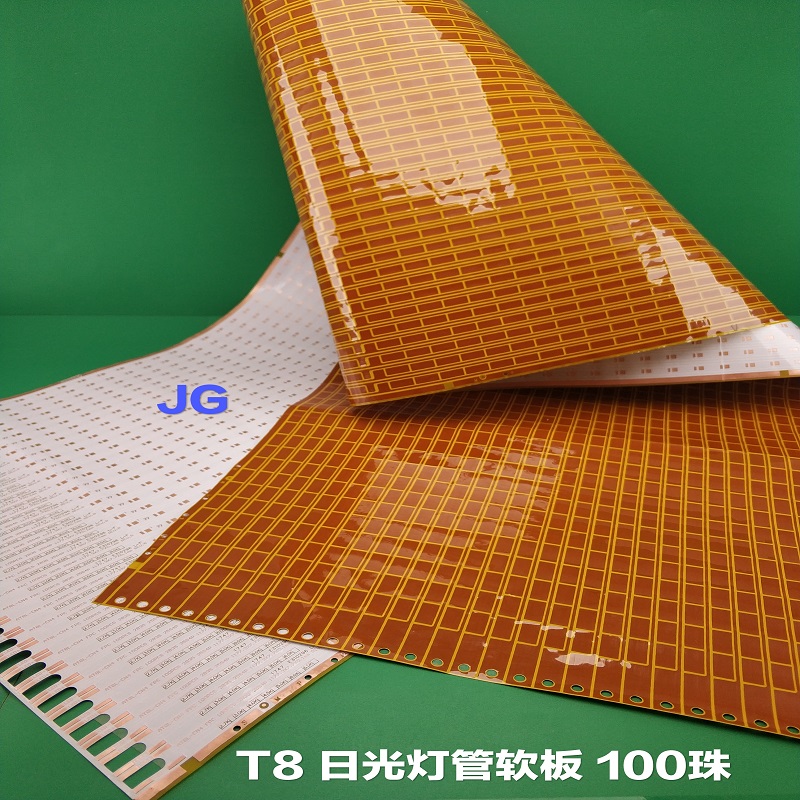 T8日光燈管軟板 100珠-- 佛山市競(jìng)國(guó)電子有限公司