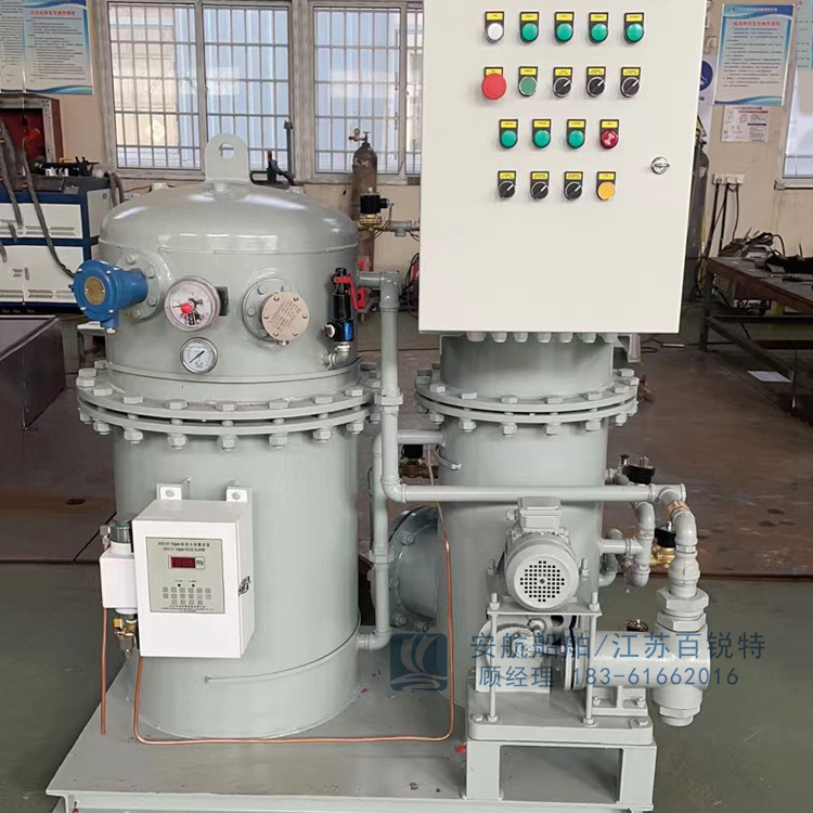 OWS系列陸用油水分離裝置-- 江蘇安航船舶設備有限公司