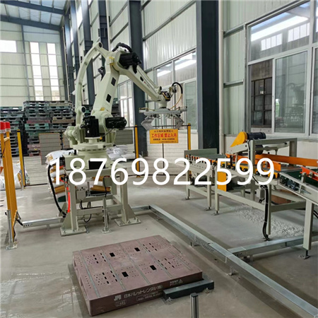 騰陽為企業量身定制碼垛機器人系統-- 山東昊宇自動化設備有限公司