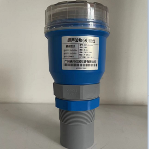 超聲波液位變送器