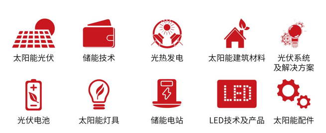 新升級，新格局|2022（第三屆）全球數字經濟產業大會如約將至！