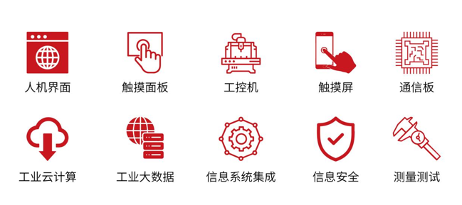 新升級，新格局|2022（第三屆）全球數字經濟產業大會如約將至！