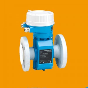 科隆一體式電磁流量計(jì)DN100