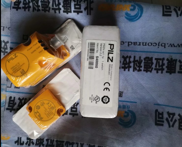 VEGA PSSR68,MAXON 250614-- VEGA(威格)中國有限公司