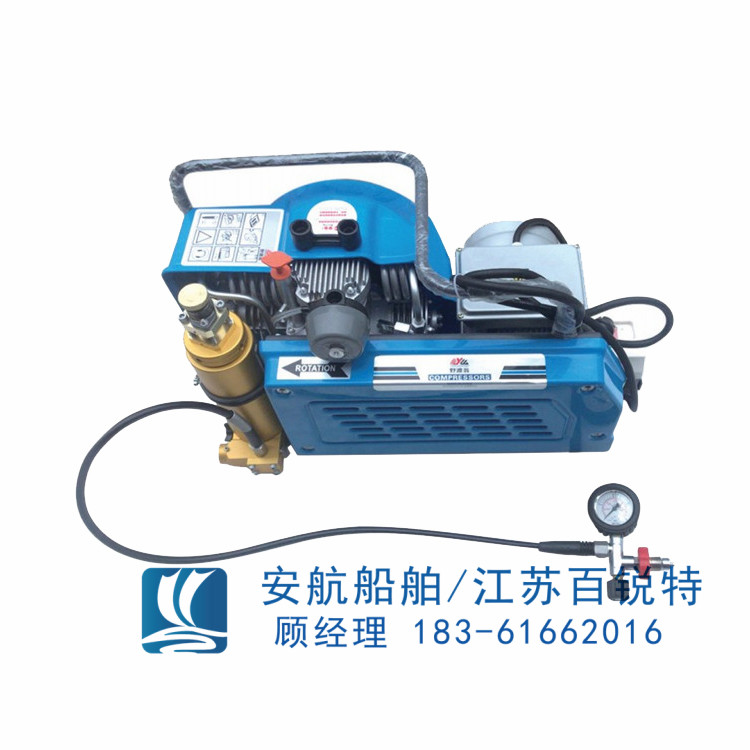 AH-100E消防空氣充氣泵安航/野渡翁-- 江蘇安航船舶設備有限公司