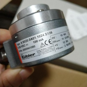 庫伯勒編碼器8.5020