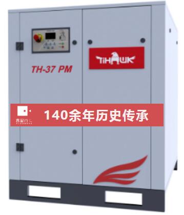 永磁變頻螺桿空壓機 20年專注 維修保養(yǎng)-- 青島睿寂行機械科技有限公司