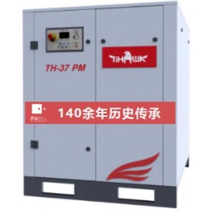 永磁變頻螺桿空壓機(jī) 20年專注 維修保